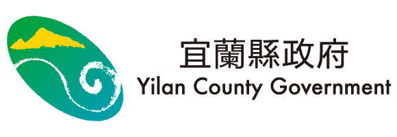 宜蘭縣政府