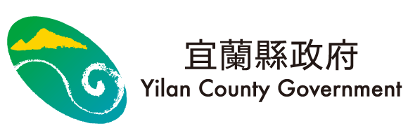宜蘭縣政府