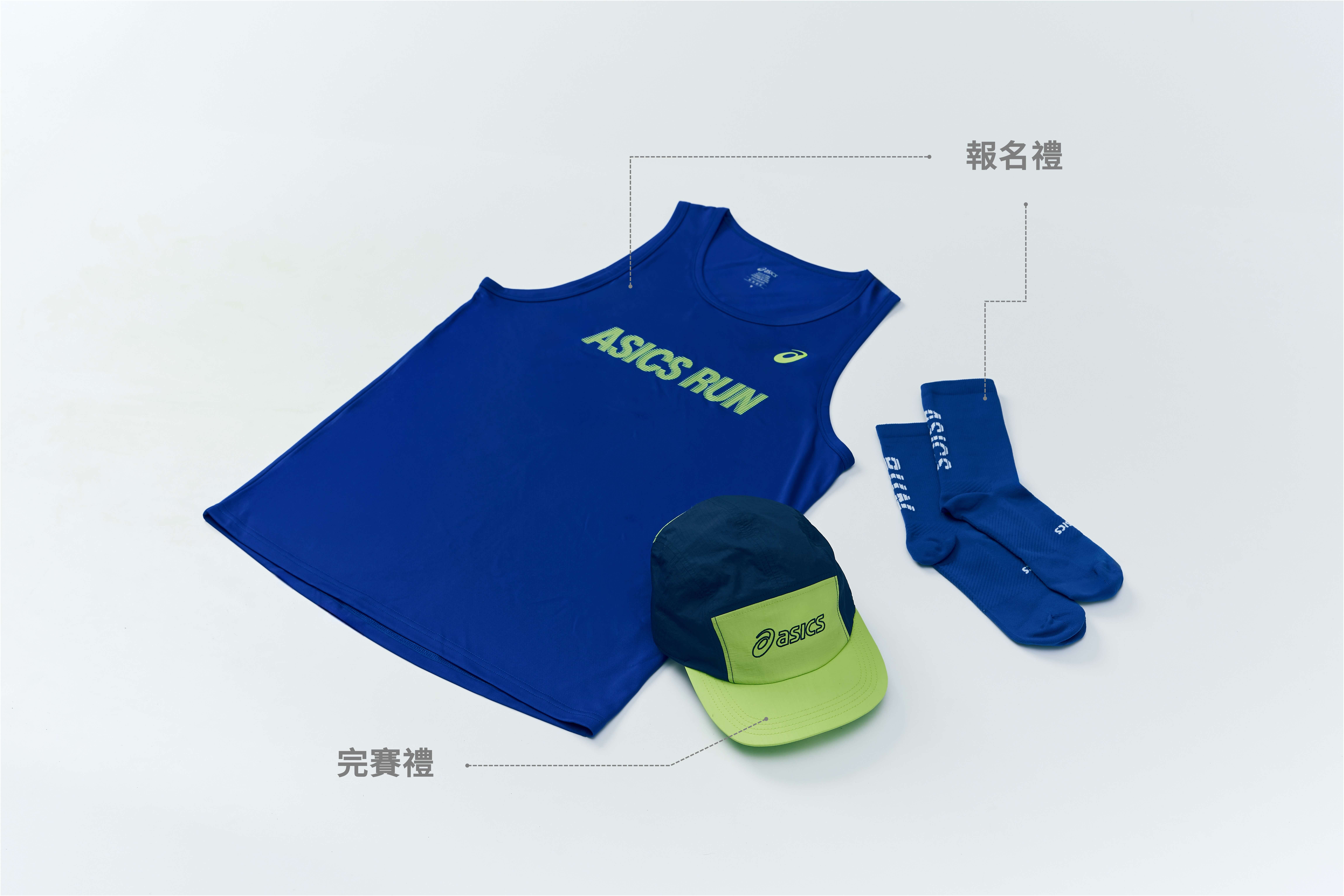 半程馬拉松組
