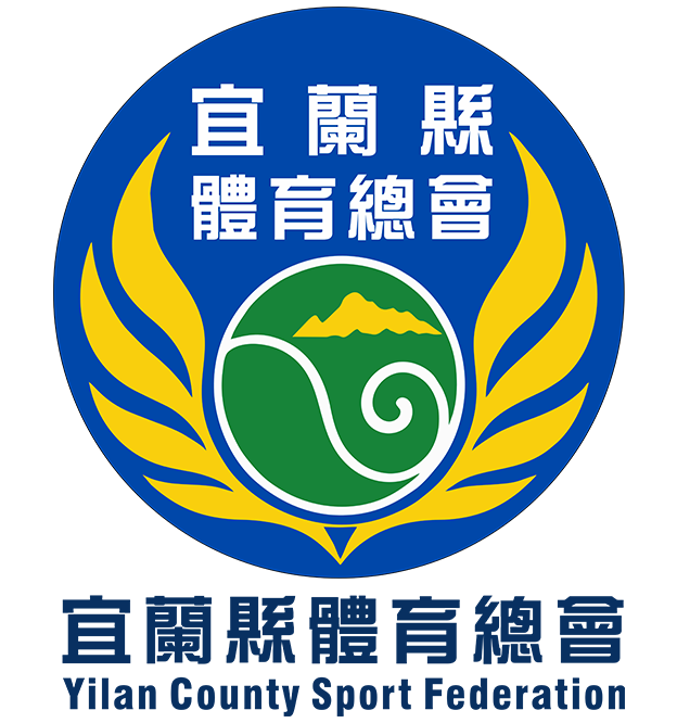 宜蘭縣體育協會